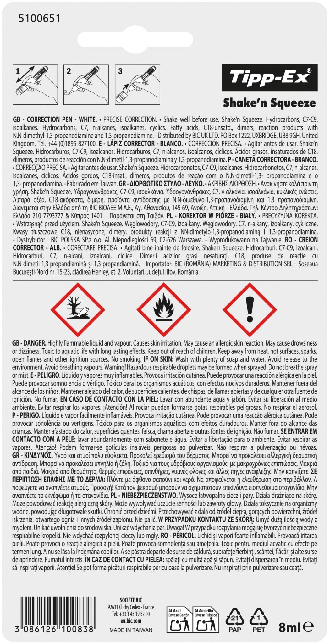 blíster de tipex líquido 8 ml para papelería y oficina