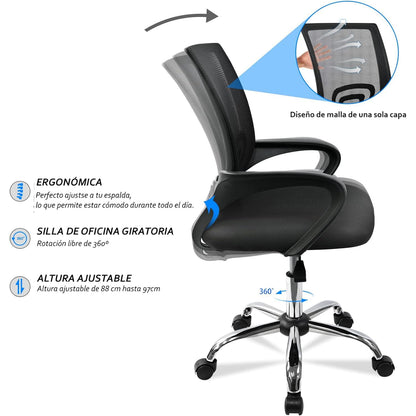 Detalle del soporte lumbar de una silla ergonómica postural