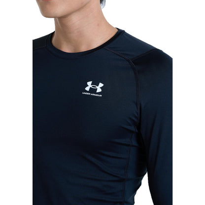 Under Armour Hombre UA HG Armour Comp LS Shirt – Deportes para oposiciones – Material de estudio – OpoMarket