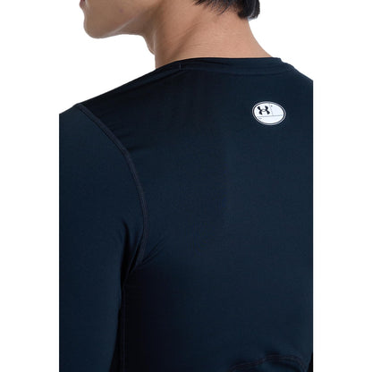 Under Armour Hombre UA HG Armour Comp LS Shirt – Deportes para oposiciones – Material de estudio – OpoMarket